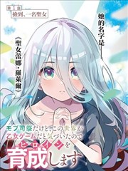 幕后制作手记封面图
